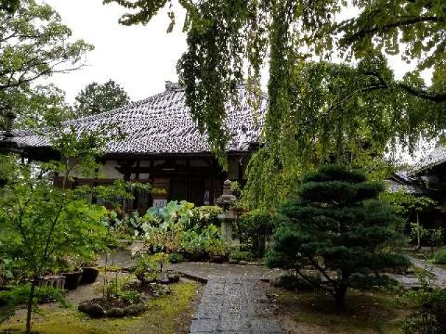 愛知県豊田市寺部町4-31 隨應院の写真1