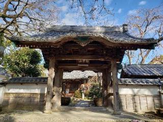 隨應院の参拝記録(すが太郎さん)