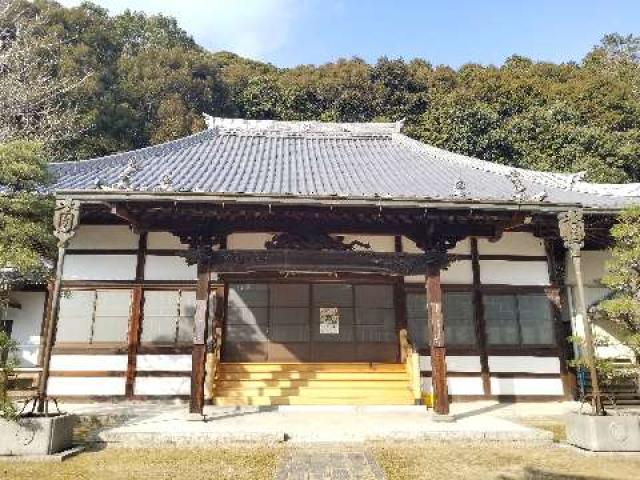 永沢寺の参拝記録1