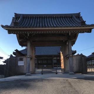 向島山 浄照寺の参拝記録(ワヲンさん)