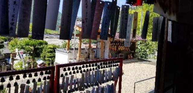 愛知県豊田市小渡町寺下18-19 増福寺(風鈴寺)の写真2