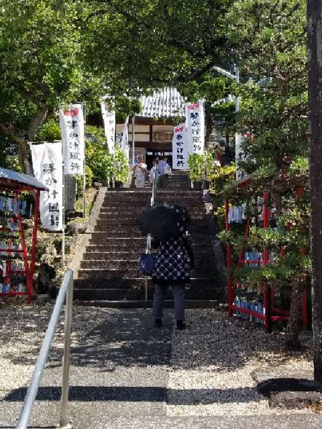 増福寺(風鈴寺)の参拝記録2