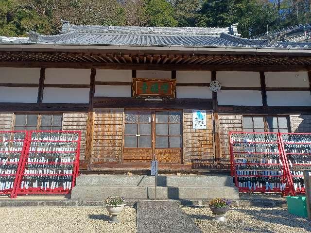 増福寺(風鈴寺)の参拝記録4