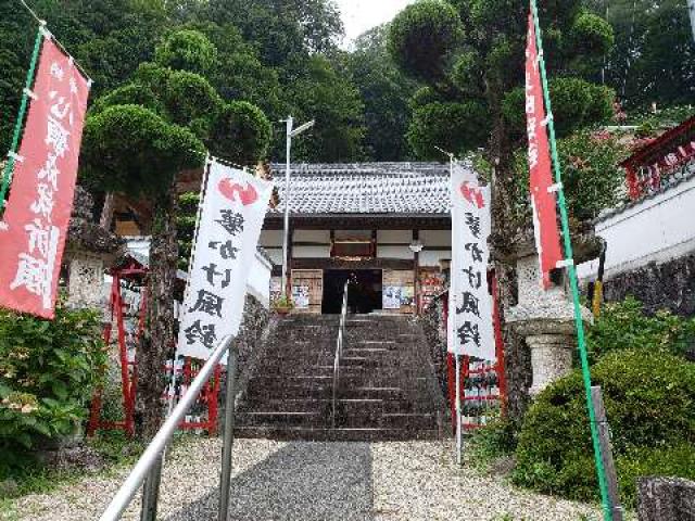 増福寺(風鈴寺)の参拝記録9