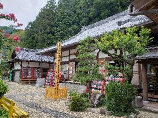 増福寺(風鈴寺)の参拝記録(すが太郎さん)
