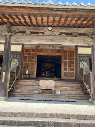 本松山 高月院 寂静寺の参拝記録(🤗あんこさん)