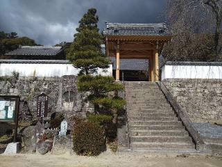 本松山 高月院 寂静寺の参拝記録(ゆーたさん)