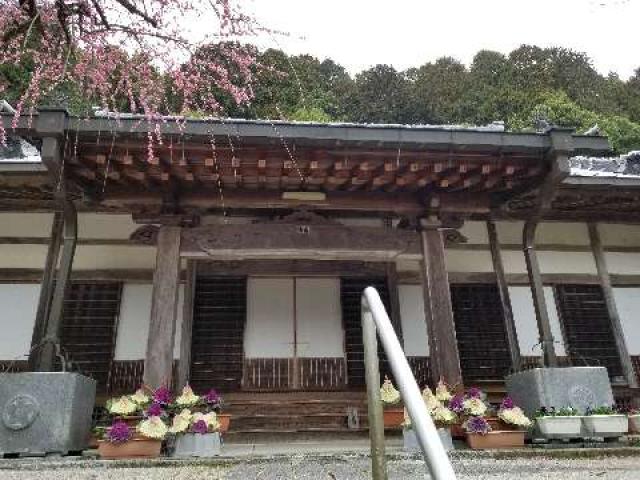 大鷲院の参拝記録1