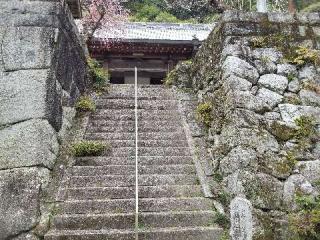 大鷲院の参拝記録(銀玉鉄砲さん)