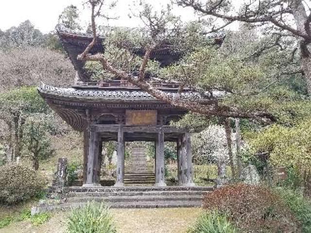 愛知県豊田市新盛町森下22 大鷲院の写真1