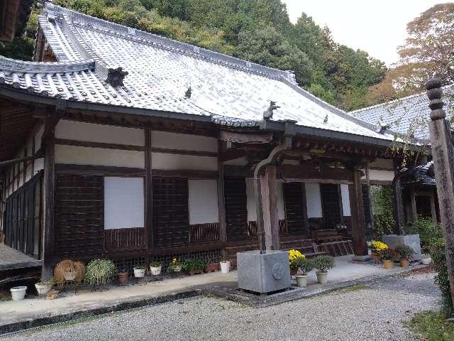 大鷲院の参拝記録3