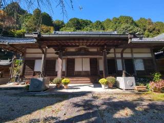 大鷲院の参拝記録(カズミさん)