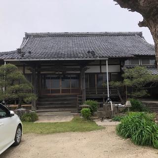 引接寺の参拝記録(ワヲンさん)