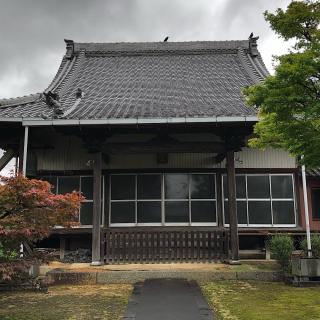 阿弥陀律寺の参拝記録(ワヲンさん)