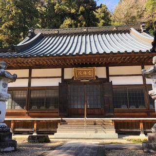 宝珠院の参拝記録(ワヲンさん)