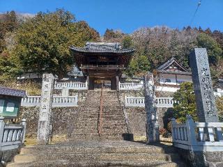 宝珠院の参拝記録(銀玉鉄砲さん)