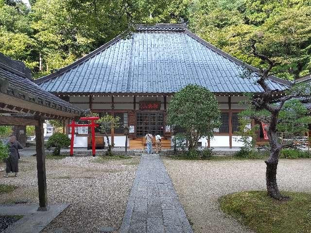 香積寺の参拝記録8