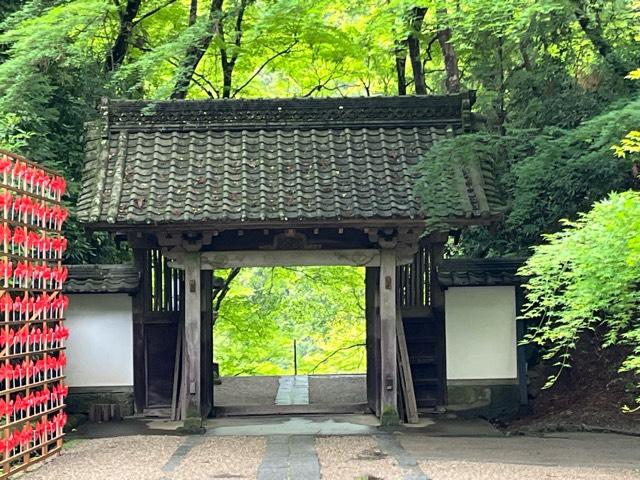 香積寺の参拝記録7