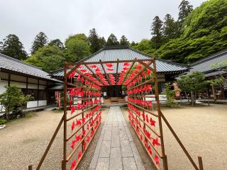 香積寺の参拝記録(あまぞんさん)