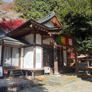 松月寺 (小原稲荷)の参拝記録(ワヲンさん)