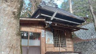 松月寺 (小原稲荷)の参拝記録(ＦÙKUさん)