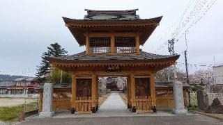 蓮華寺の参拝記録(ひろ神社仏閣さん)