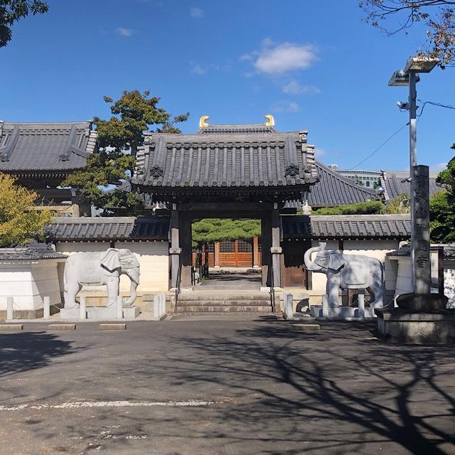 愛知県豊田市堤本町下油田4 瑞応寺の写真1