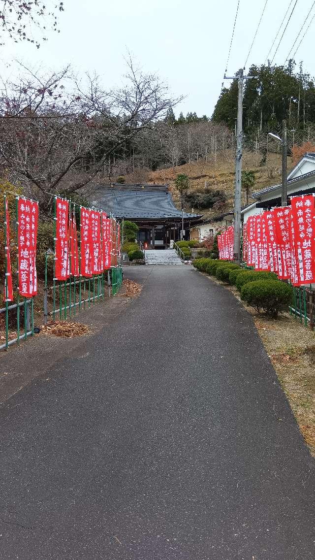 長照院の参拝記録1