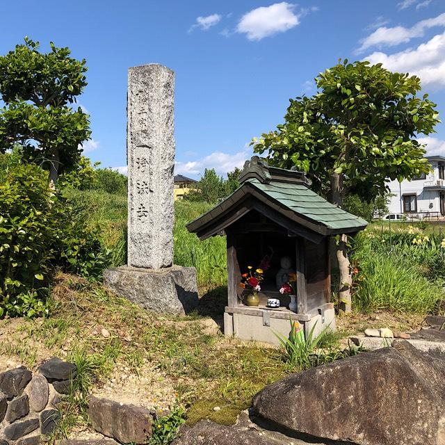 愛知県豊田市本新町4-35 浄法寺の写真1