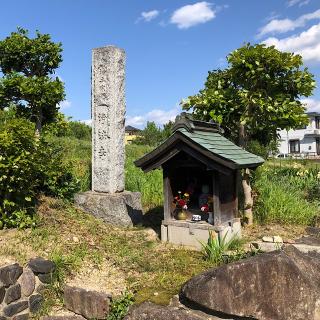 浄法寺の参拝記録(ワヲンさん)