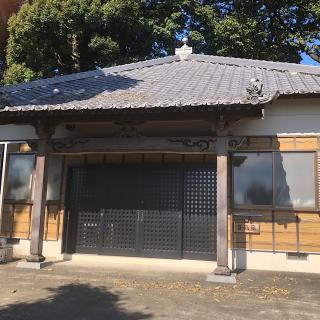 順了寺の参拝記録(ワヲンさん)