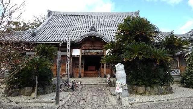 愛知県豊明市栄町内山45 清涼山 曹源寺の写真8