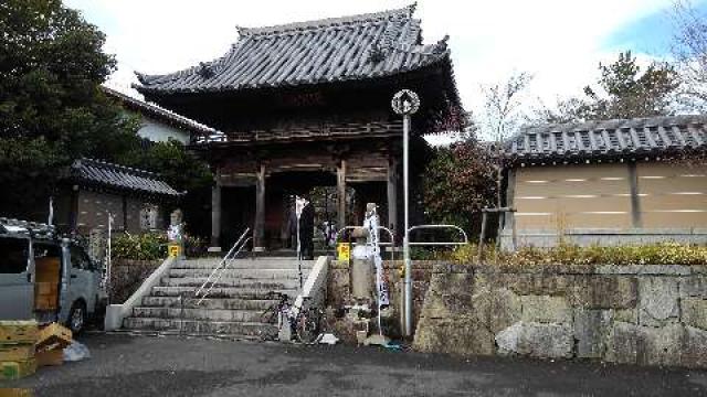 愛知県豊明市栄町内山45 清涼山 曹源寺の写真10