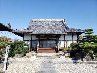 円福寺の参拝記録(すが太郎さん)