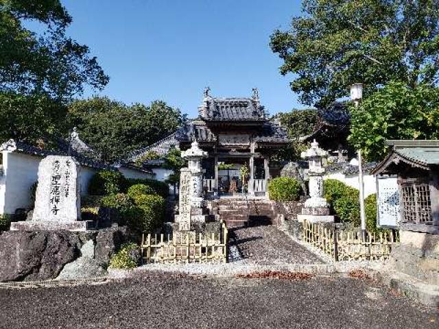 聖應寺の参拝記録8