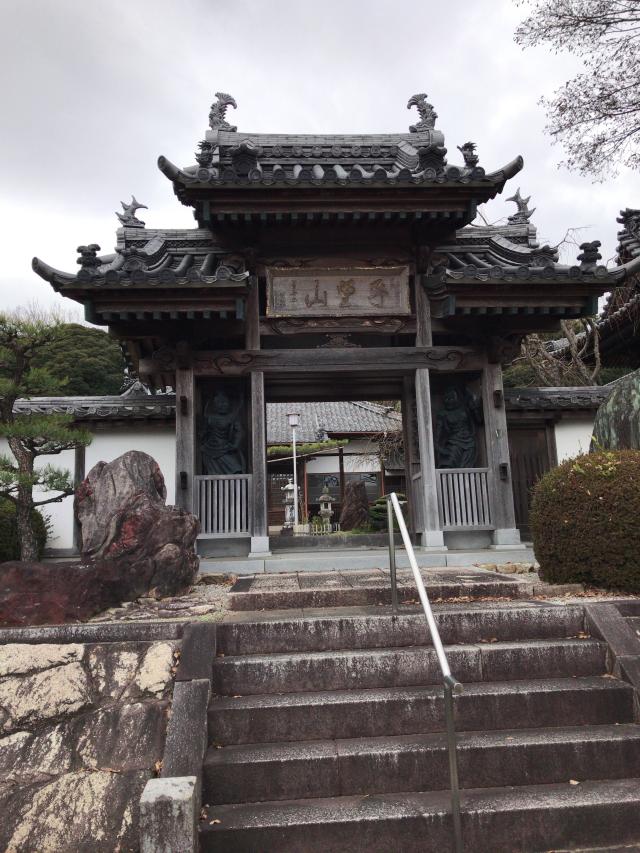 愛知県豊明市沓掛町森元17 聖應寺の写真2