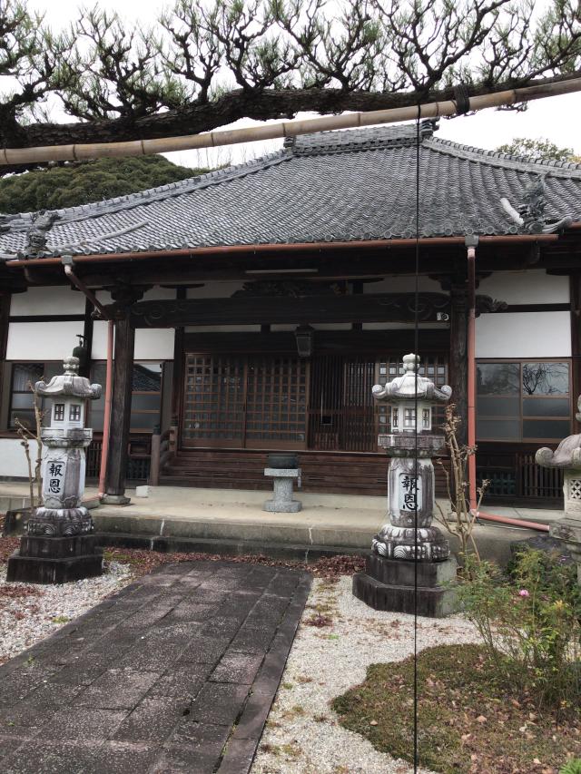 愛知県豊明市沓掛町森元17 聖應寺の写真3