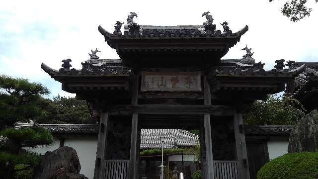 愛知県豊明市沓掛町森元17 聖應寺の写真5