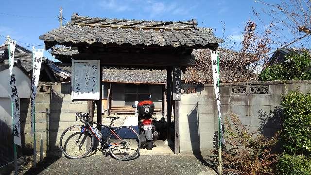 愛知県豊明市新田町吉地9-2 寂光寺の写真3