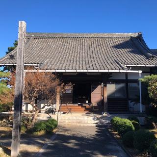 観昌寺の参拝記録(ワヲンさん)