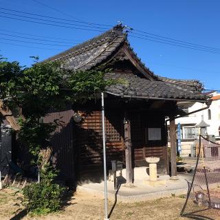 観昌寺の参拝記録(ワヲンさん)