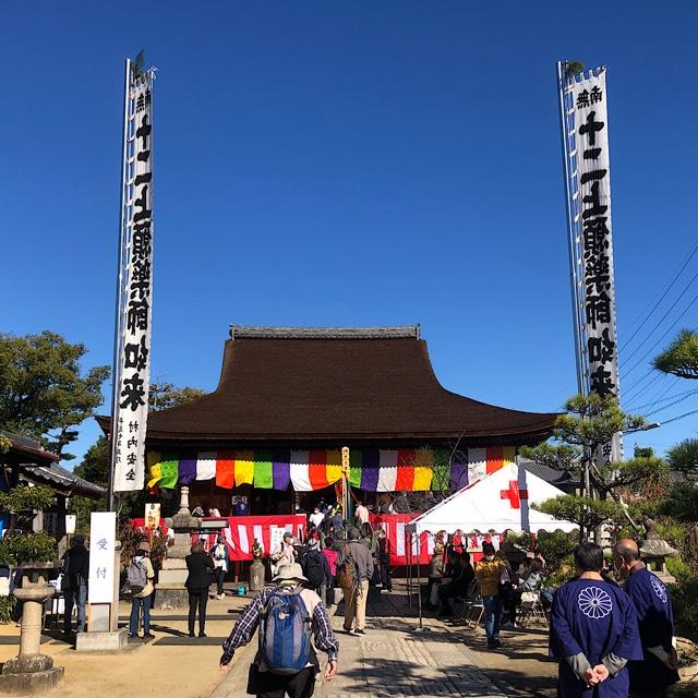 高田寺の参拝記録3