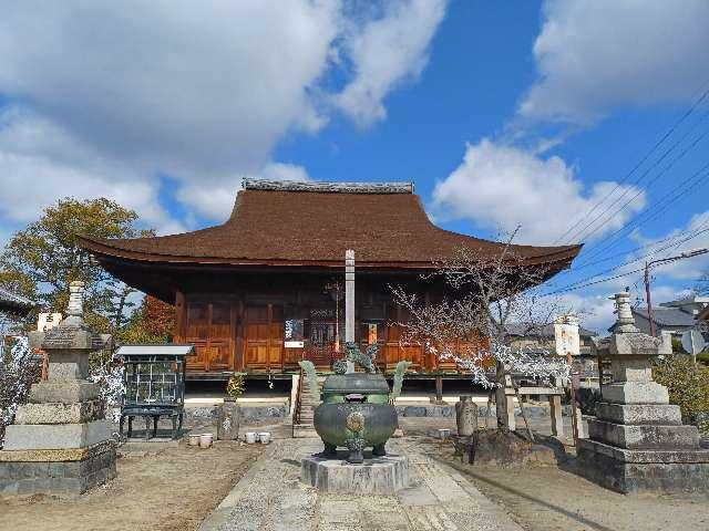 高田寺の参拝記録1