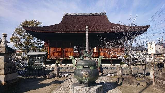 高田寺の参拝記録8