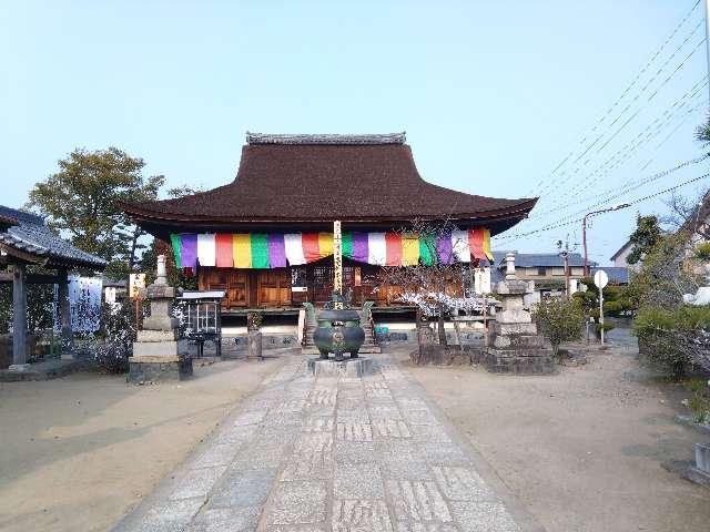 高田寺の参拝記録2