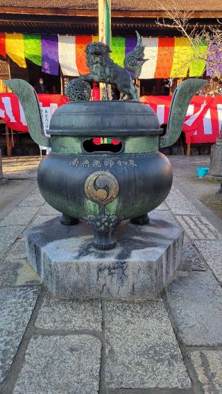 高田寺の参拝記録(あっくんさん)