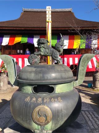 高田寺の参拝記録(なおちゃんさん)
