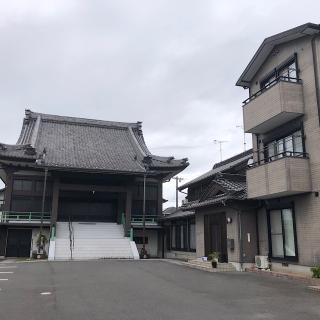 新福寺の参拝記録(ワヲンさん)