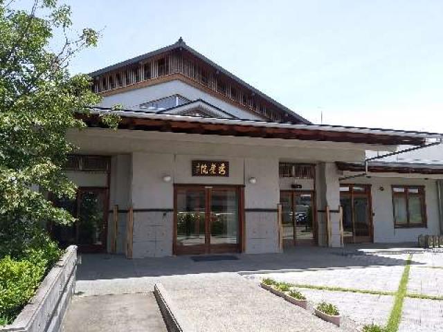愛知県名古屋市港区作倉町2-46 秀葉院の写真1