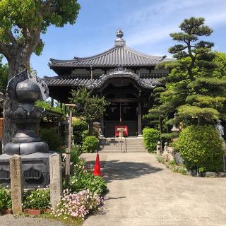 辯天寺の参拝記録(ワヲンさん)